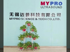 Mypro Science and Tech. Co., Ltd Einführung